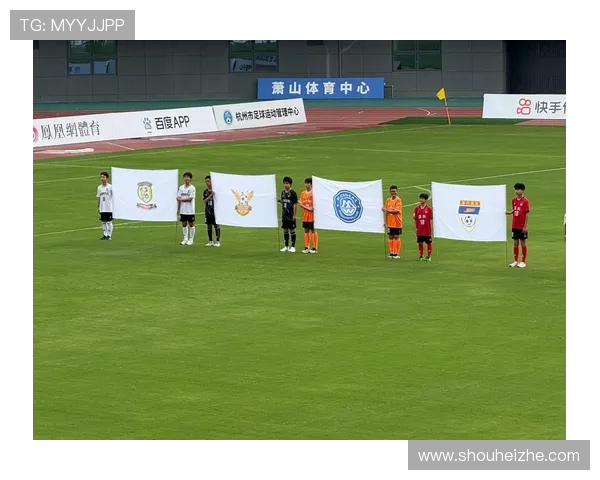 杭州足球队最新比赛经验排名前十揭晓引发热议