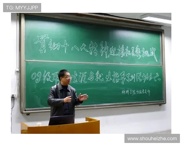 极限挑战与人生哲学黄强的深度对话与运动探索之旅