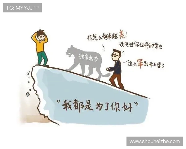 武汉篮球队心理素质深度对比分析与表现影响探讨