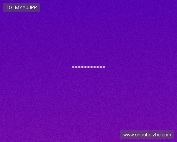 西安足球队与重庆足球队赛后状态分析与复盘总结