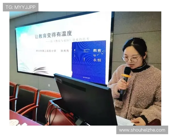 赵静独家揭秘网球技巧与心得分享助你提升球技的秘诀