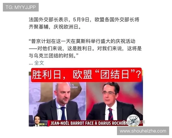 2020年NBA火箭与快船精彩对决回放全程回顾与分析