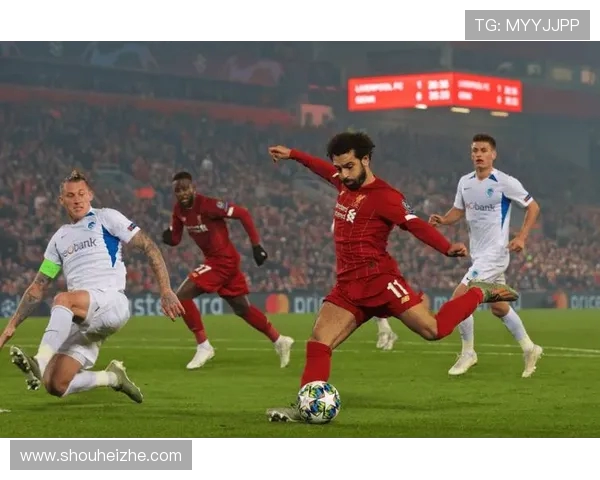 利物浦与贝红星激战正酣比分悬念引人关注