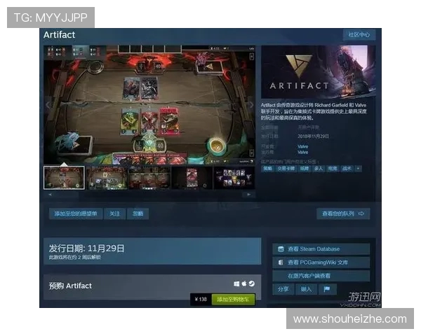 DOTA2专题深度解析BLG战队的战术布局与技术优势