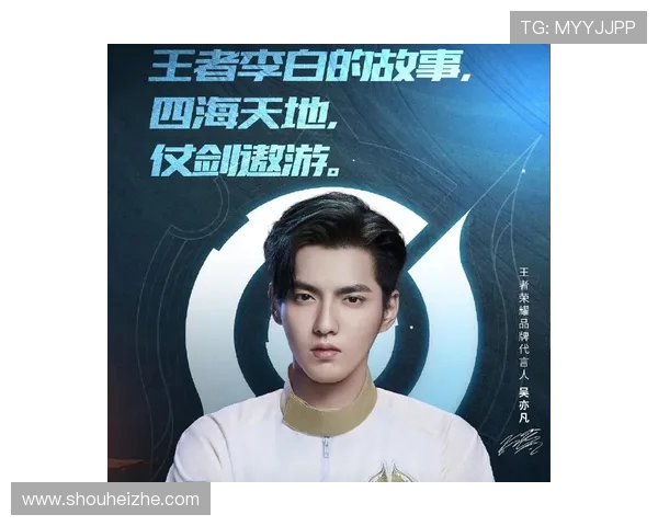 LNG战队在王者荣耀中的进攻策略分析与得失总结